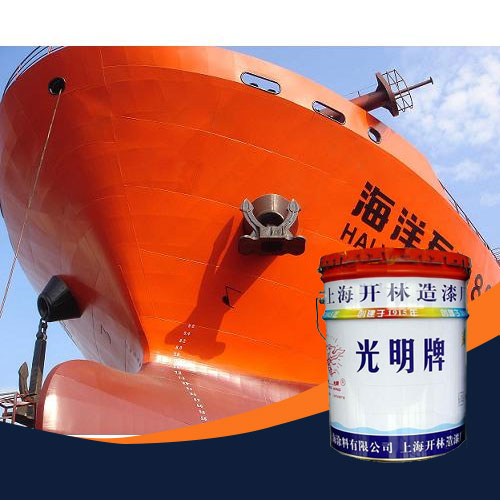 723鐵紅油性防銹漆